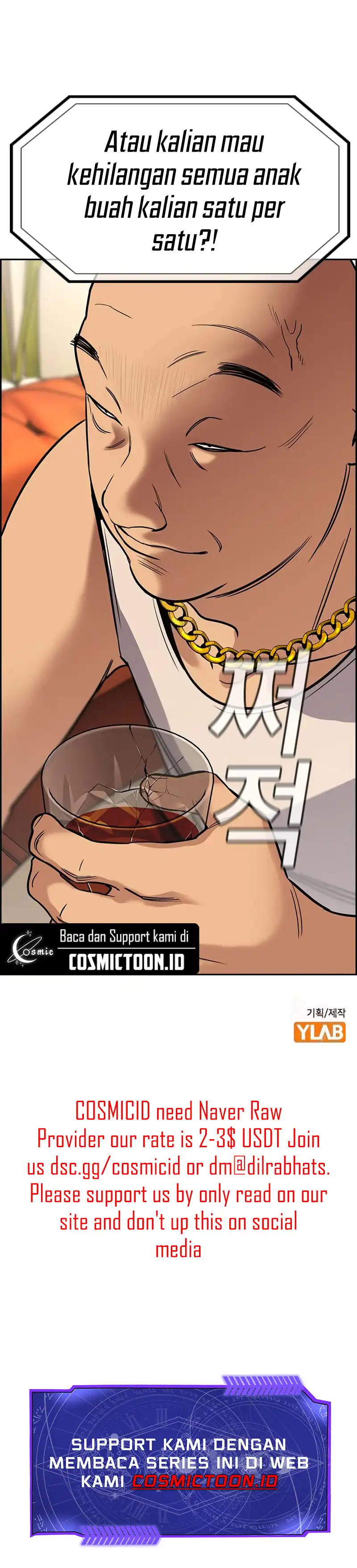 Baca True Education - Chapter 231 halaman 11