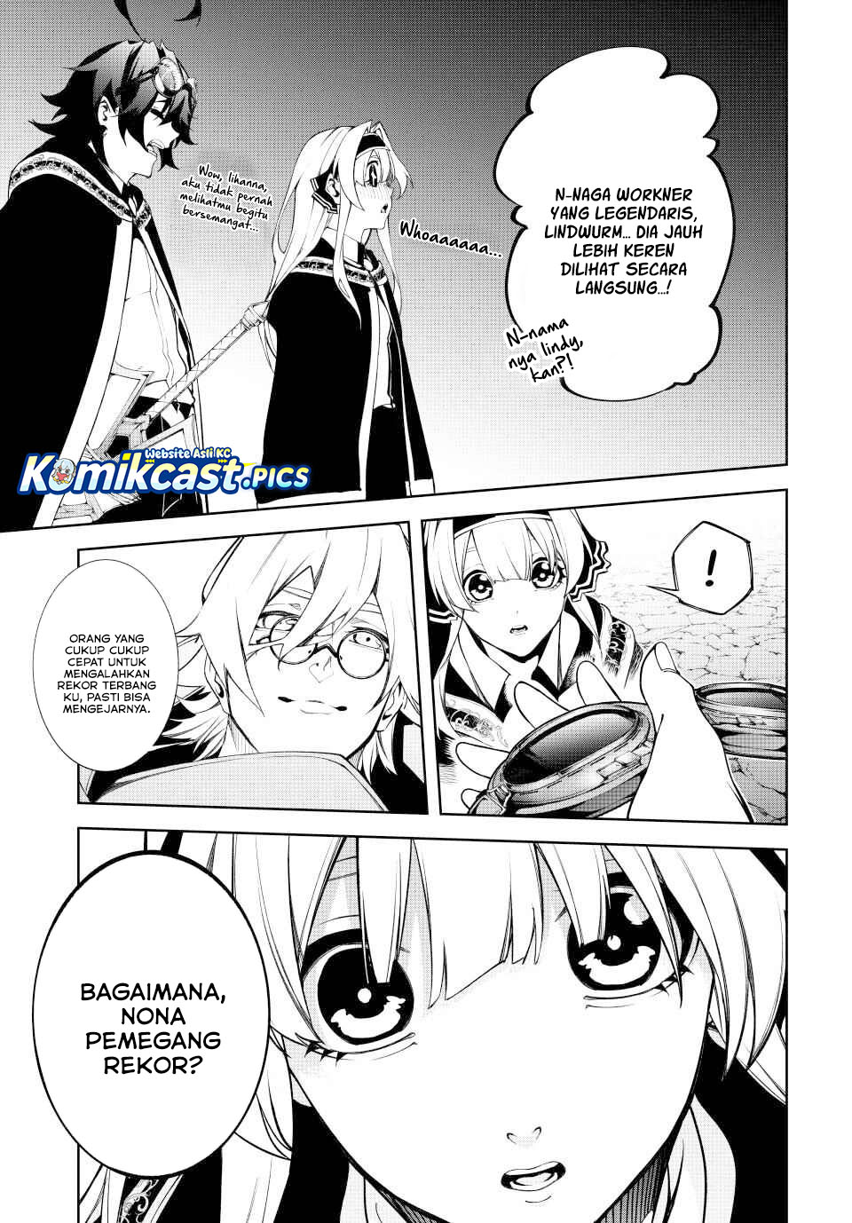 Baca Tsue to Tsurugi no Wistoria Chapter 57 - Halaman 15 Baca Tsue to Tsurugi no Wistoria - Chapter 57 halaman 15