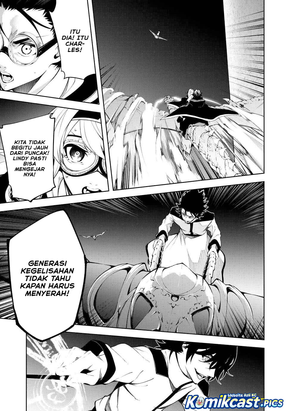 Baca Tsue to Tsurugi no Wistoria Chapter 57 - Halaman 23 Baca Tsue to Tsurugi no Wistoria - Chapter 57 halaman 23