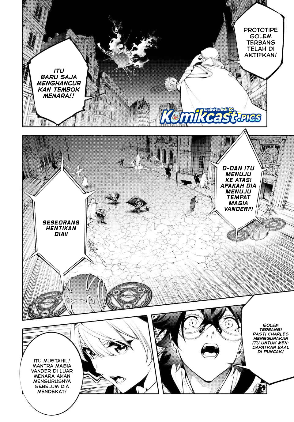 Baca Tsue to Tsurugi no Wistoria Chapter 57 - Halaman 3 Baca Tsue to Tsurugi no Wistoria - Chapter 57 halaman 3