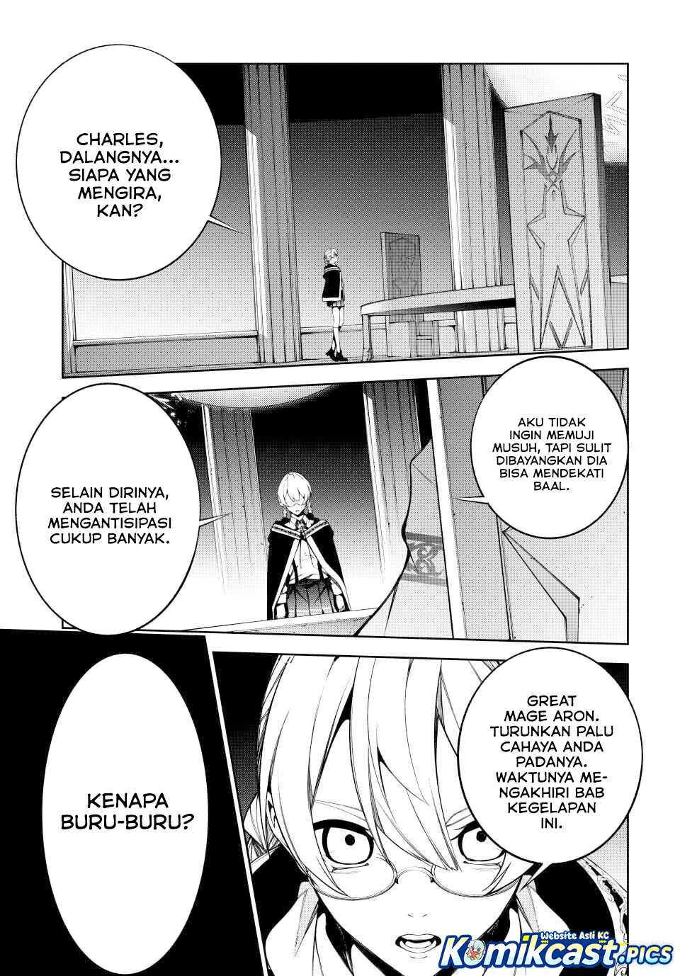 Baca Tsue to Tsurugi no Wistoria Chapter 57 - Halaman 31 Baca Tsue to Tsurugi no Wistoria - Chapter 57 halaman 31