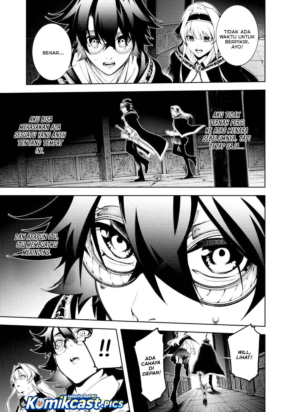 Baca Tsue to Tsurugi no Wistoria Chapter 57 - Halaman 37 Baca Tsue to Tsurugi no Wistoria - Chapter 57 halaman 37