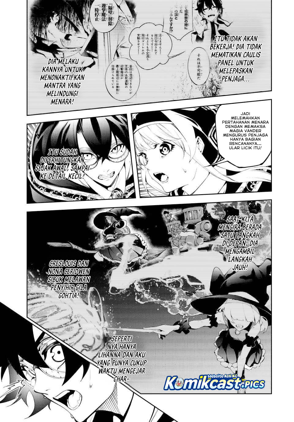 Baca Tsue to Tsurugi no Wistoria Chapter 57 - Halaman 4 Baca Tsue to Tsurugi no Wistoria - Chapter 57 halaman 4