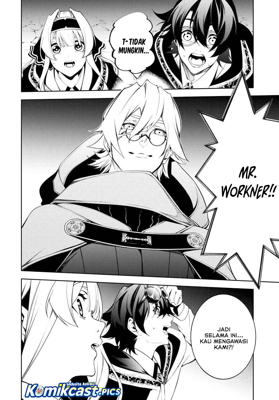 Baca Tsue to Tsurugi no Wistoria Chapter 57 - Halaman 7 Baca Tsue to Tsurugi no Wistoria - Chapter 57 halaman 7