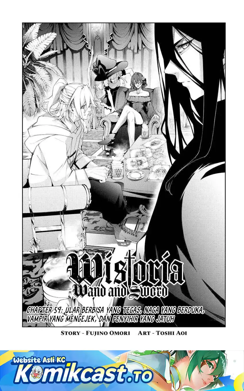 Baca Tsue to Tsurugi no Wistoria - Chapter 59 halaman 2