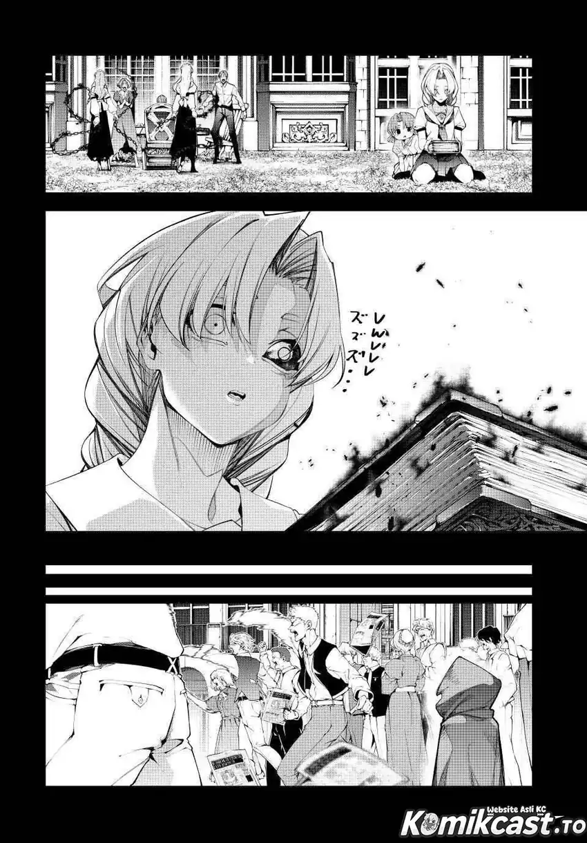 Baca Tsue to Tsurugi no Wistoria - Chapter 59 halaman 23