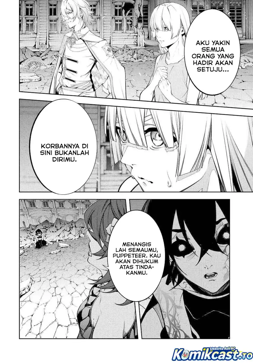 Baca Tsue to Tsurugi no Wistoria - Chapter 59 halaman 31