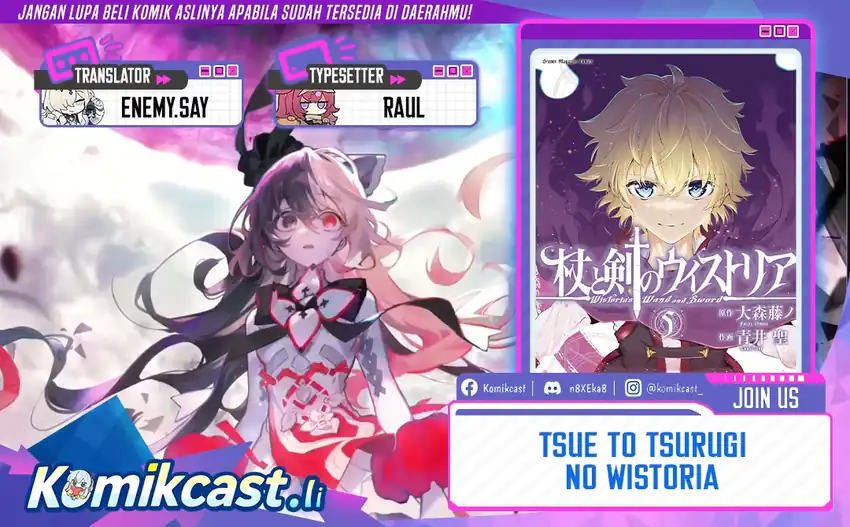 Baca Tsue to Tsurugi no Wistoria - Chapter 61 halaman 1