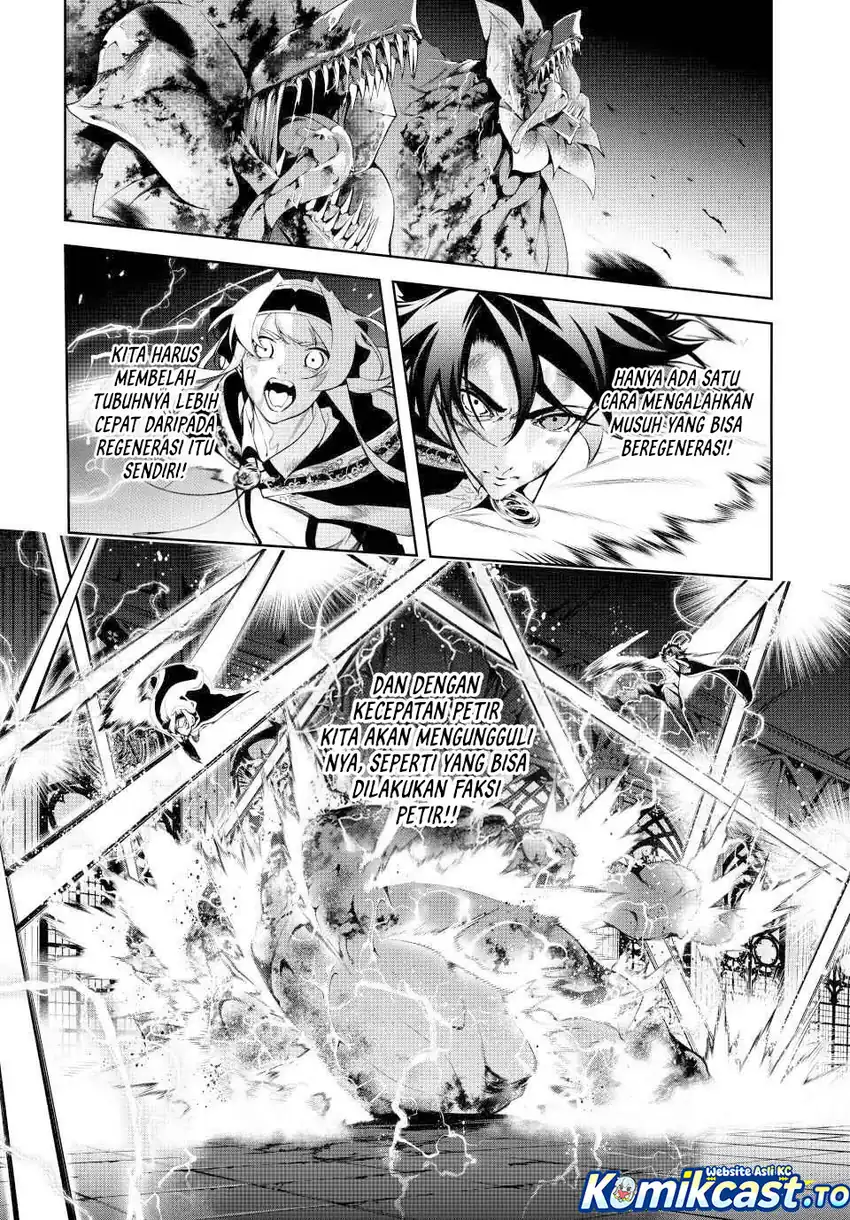 Baca Tsue to Tsurugi no Wistoria - Chapter 61 halaman 20