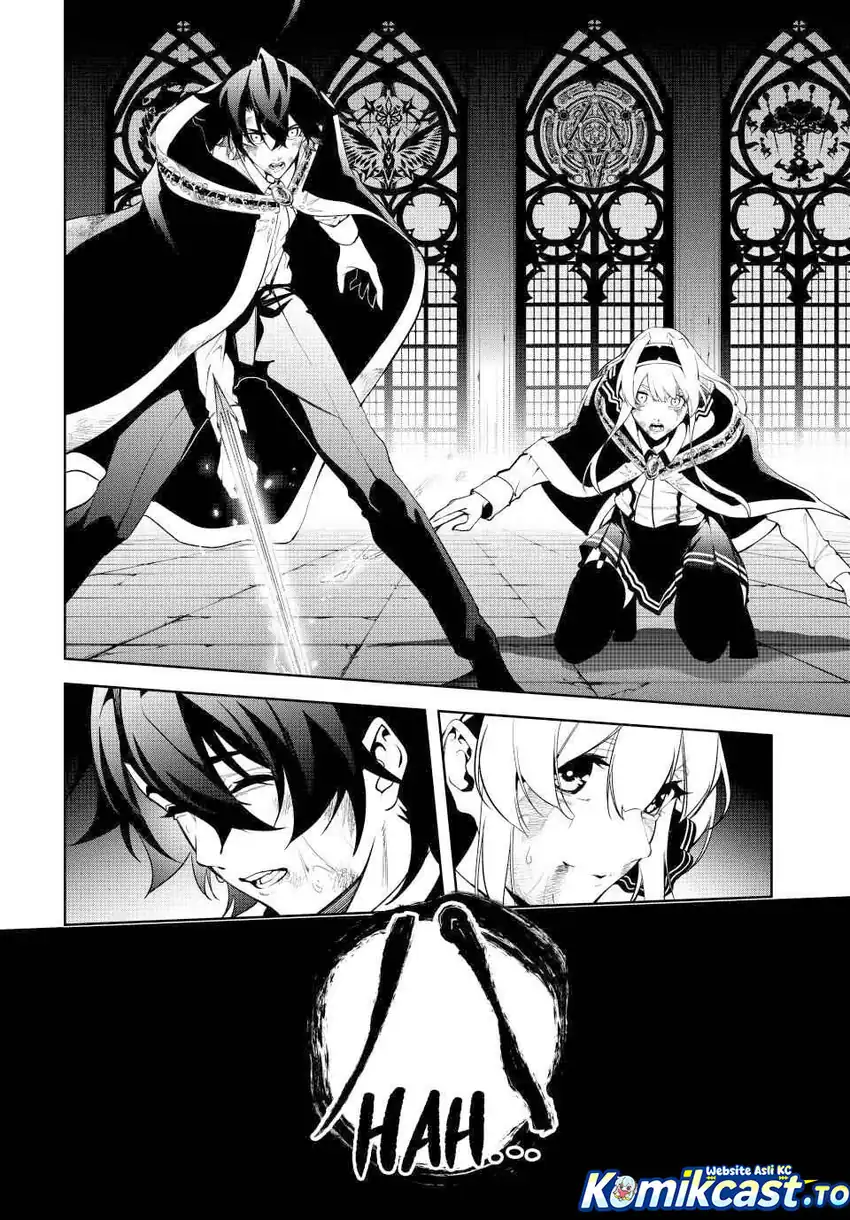 Baca Tsue to Tsurugi no Wistoria - Chapter 61 halaman 25