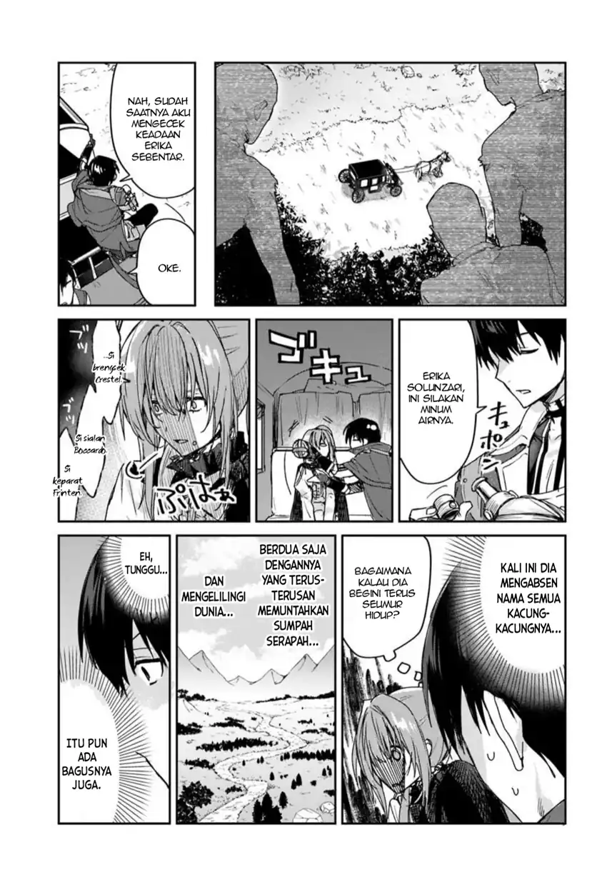 Baca Tsuihou Sareta Koushaku Reijou to Iku Boukensha Seikatsu - Chapter 01 halaman 14