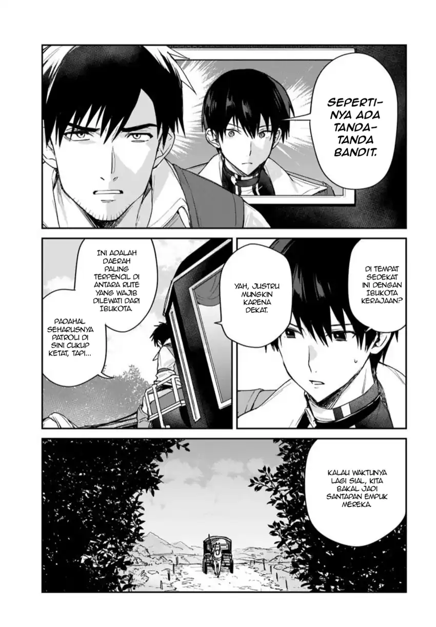 Baca Tsuihou Sareta Koushaku Reijou to Iku Boukensha Seikatsu - Chapter 01 halaman 16