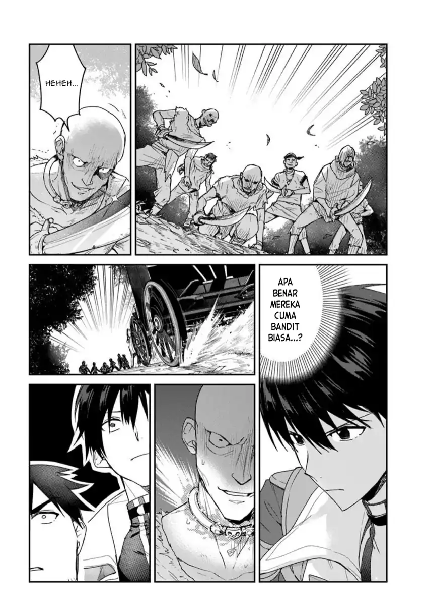 Baca Tsuihou Sareta Koushaku Reijou to Iku Boukensha Seikatsu - Chapter 01 halaman 19