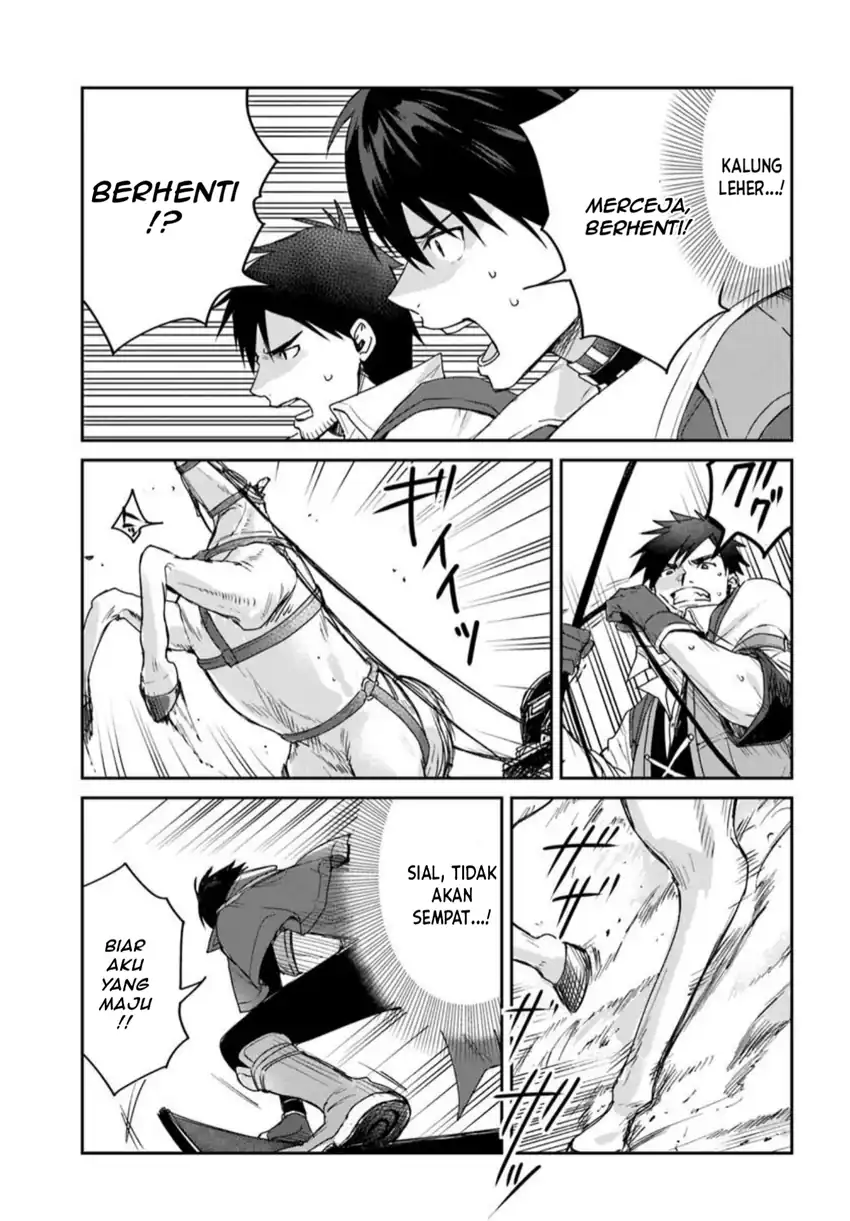 Baca Tsuihou Sareta Koushaku Reijou to Iku Boukensha Seikatsu - Chapter 01 halaman 20