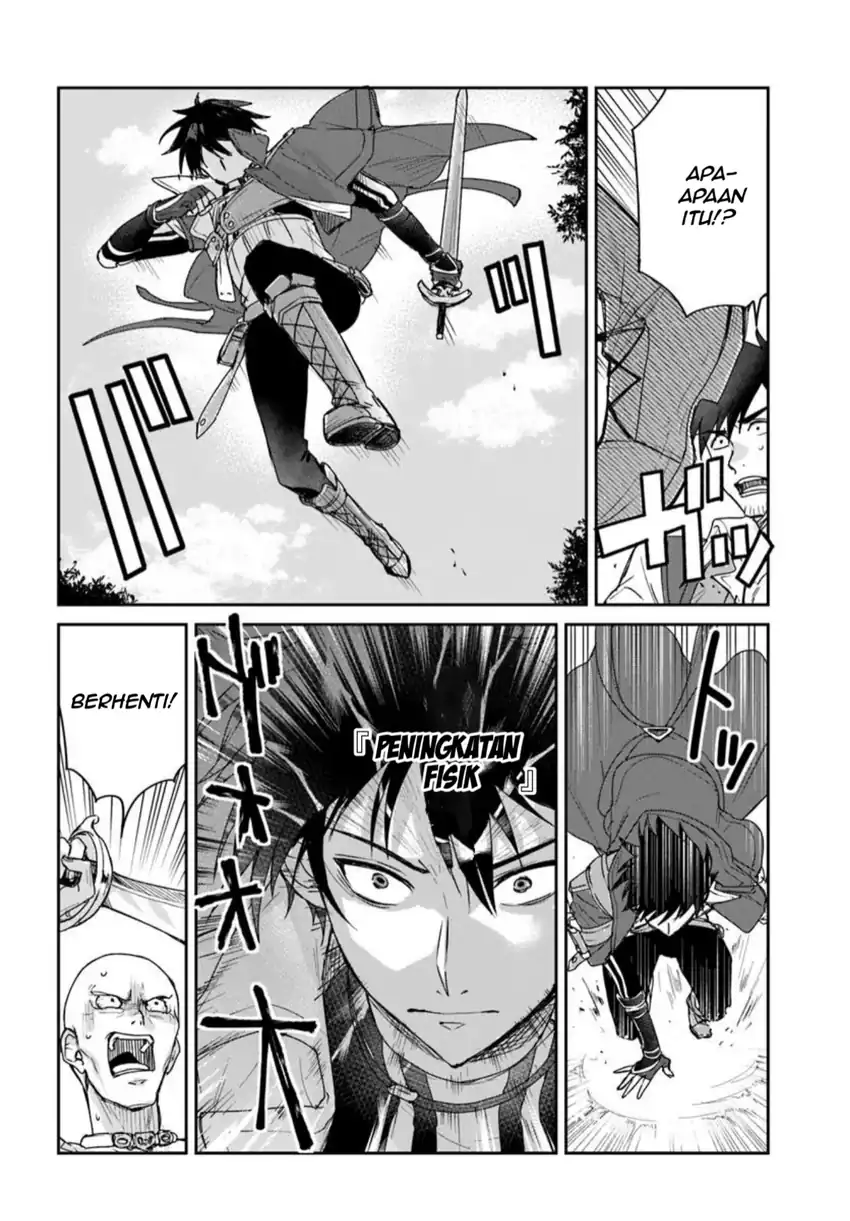 Baca Tsuihou Sareta Koushaku Reijou to Iku Boukensha Seikatsu - Chapter 01 halaman 21