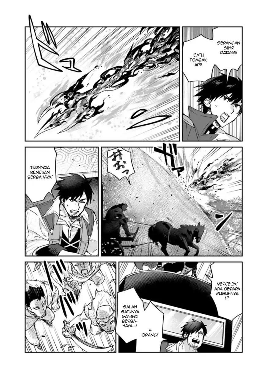 Baca Tsuihou Sareta Koushaku Reijou to Iku Boukensha Seikatsu - Chapter 01 halaman 28