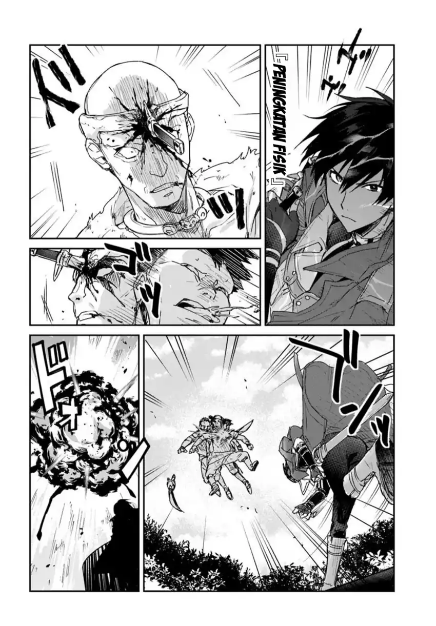 Baca Tsuihou Sareta Koushaku Reijou to Iku Boukensha Seikatsu - Chapter 01 halaman 29