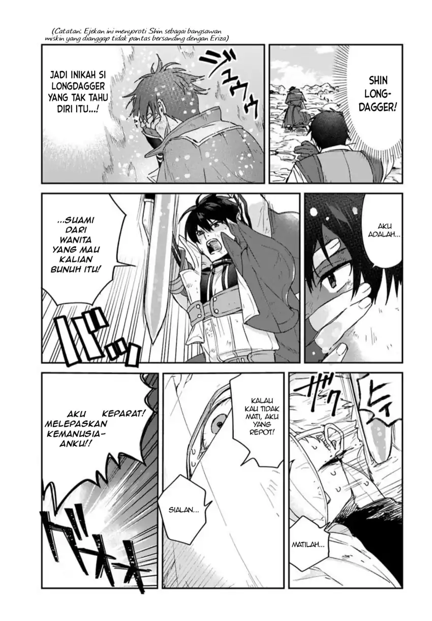 Baca Tsuihou Sareta Koushaku Reijou to Iku Boukensha Seikatsu - Chapter 01 halaman 34