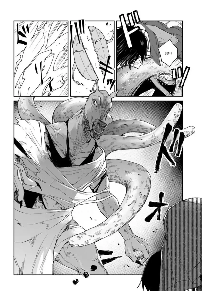 Baca Tsuihou Sareta Koushaku Reijou to Iku Boukensha Seikatsu - Chapter 01 halaman 35