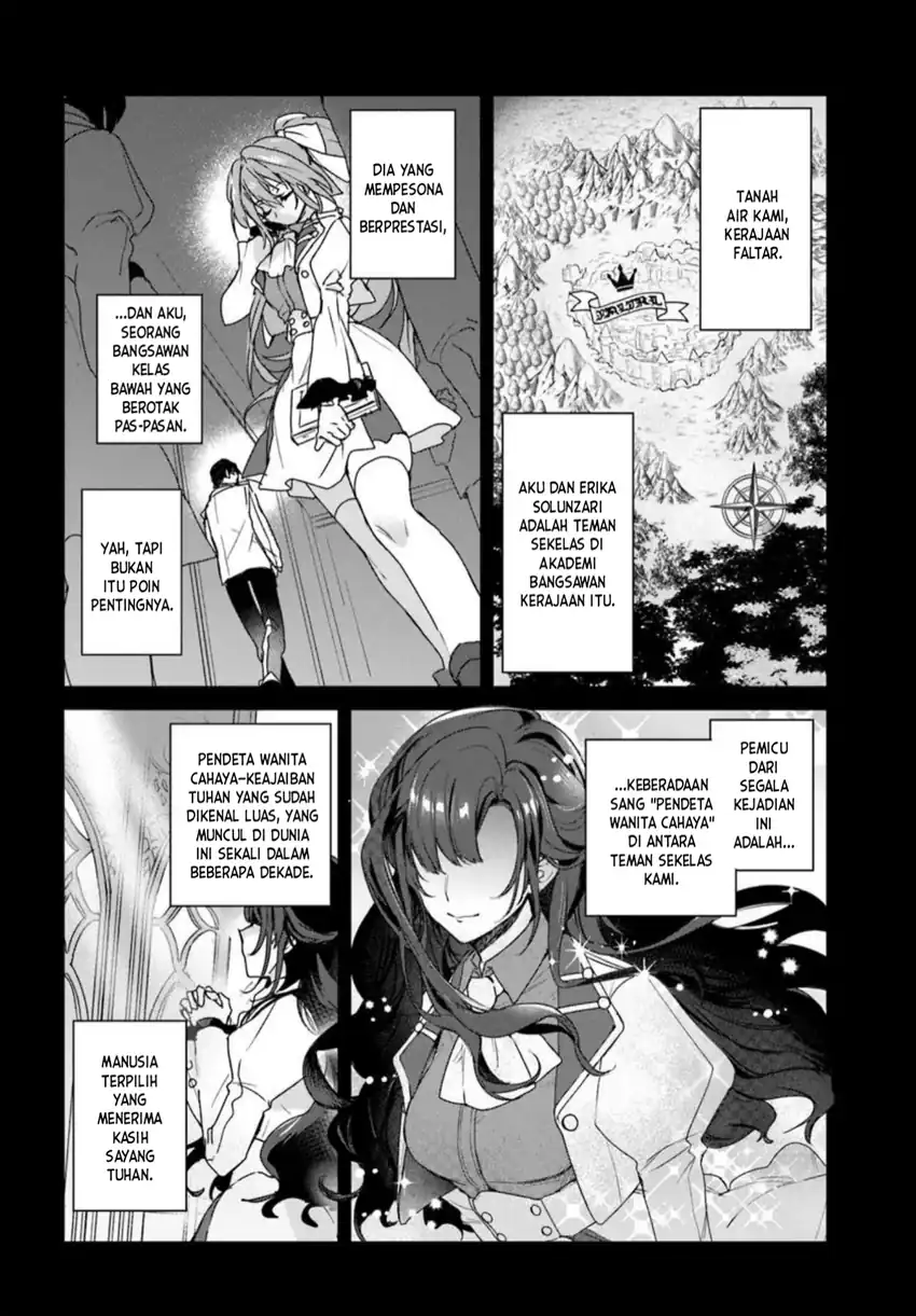 Baca Tsuihou Sareta Koushaku Reijou to Iku Boukensha Seikatsu - Chapter 01 halaman 7