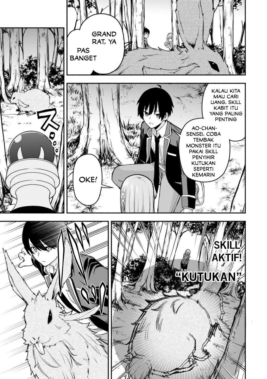 Tsuihou Sareta Teihen Shoku [Touzoku] wa Game Chishiki de Musousuru Chapter 02.1 page 22