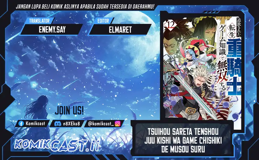 Tsuihou Sareta Tenshou Juu Kishi wa Game Chishiki de Musou Suru Chapter 121 page 2
