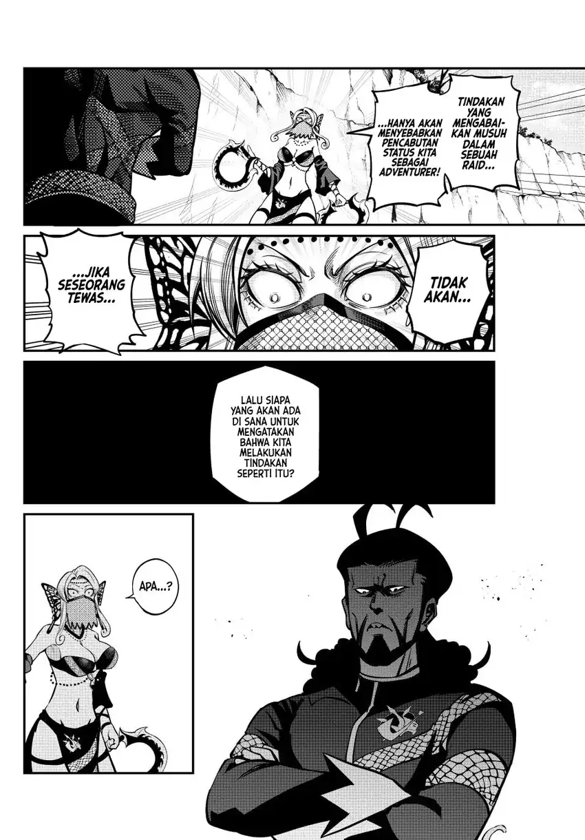 Tsuihou Sareta Tenshou Juu Kishi wa Game Chishiki de Musou Suru Chapter 121 page 10