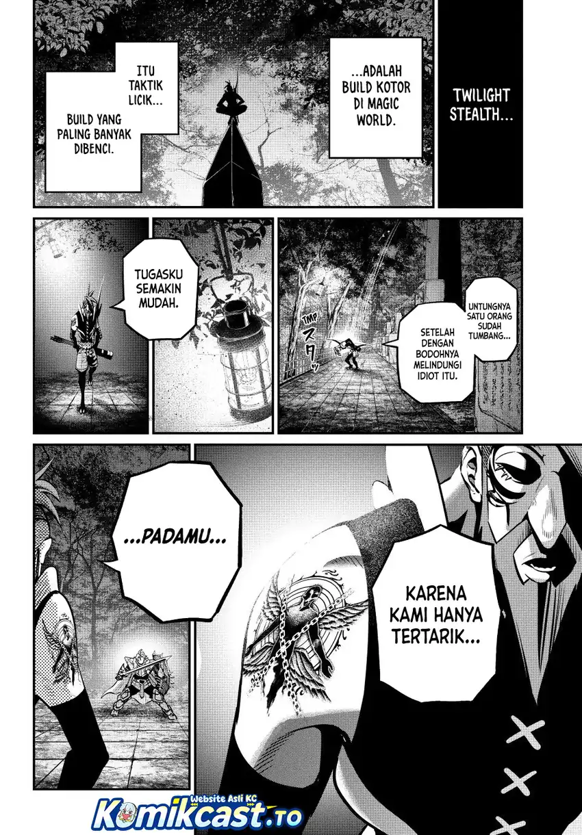 Baca Tsuihou Sareta Tenshou Juu Kishi wa Game Chishiki de Musou Suru - Chapter 143 halaman 15