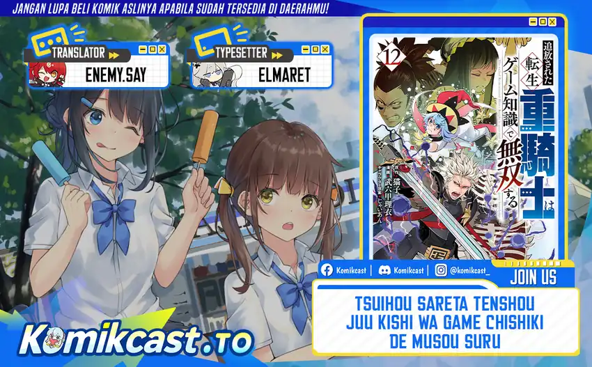 Baca Tsuihou Sareta Tenshou Juu Kishi wa Game Chishiki de Musou Suru - Chapter 145 halaman 1