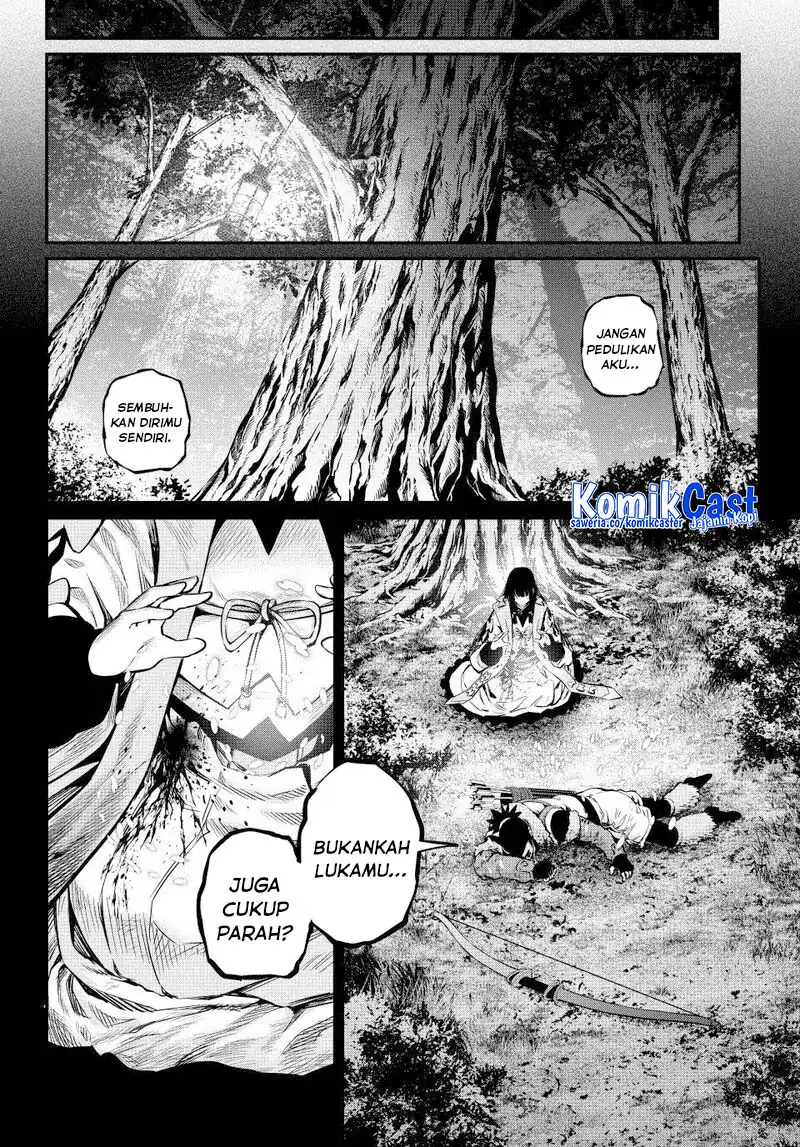 Baca Tsuihou Sareta Tenshou Juu Kishi wa Game Chishiki de Musou Suru - Chapter 148 halaman 11