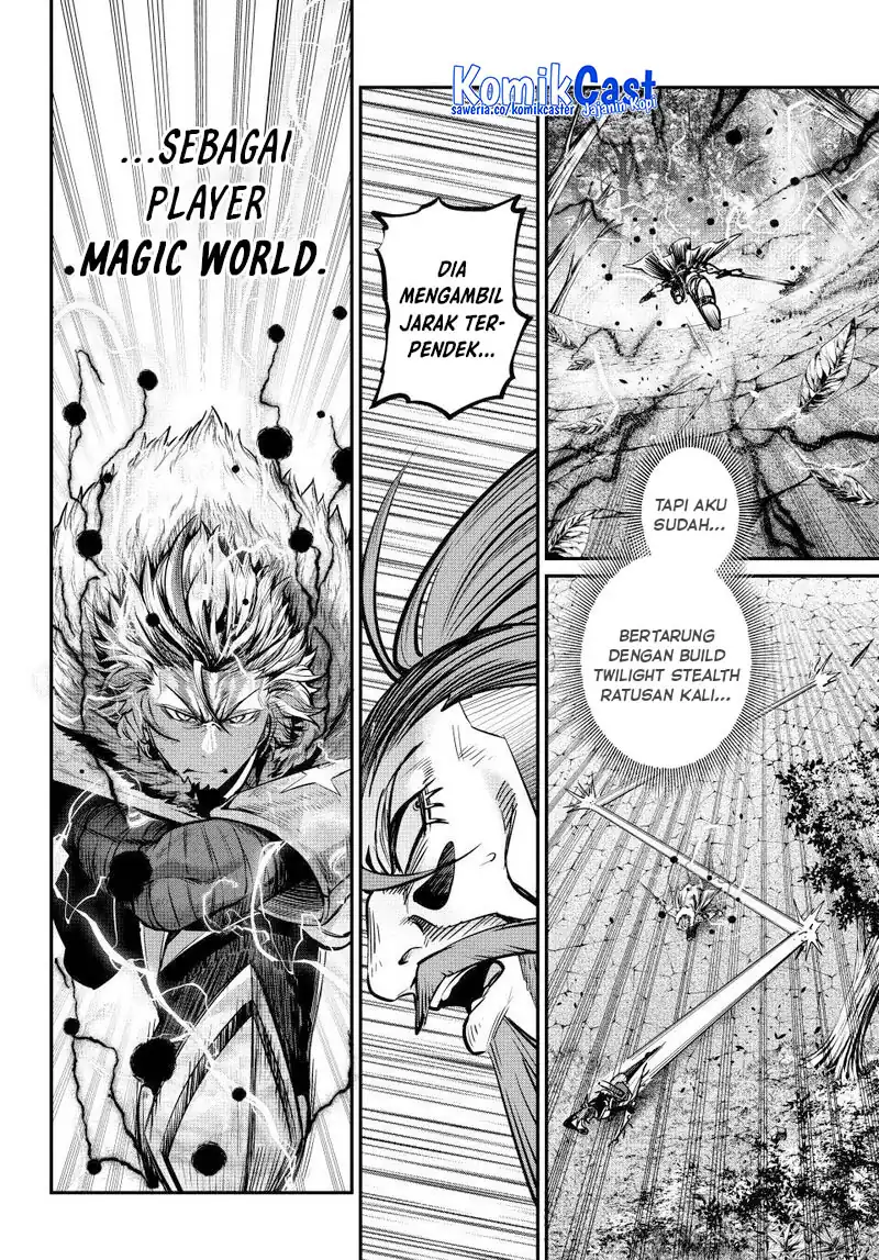 Baca Tsuihou Sareta Tenshou Juu Kishi wa Game Chishiki de Musou Suru - Chapter 148 halaman 5