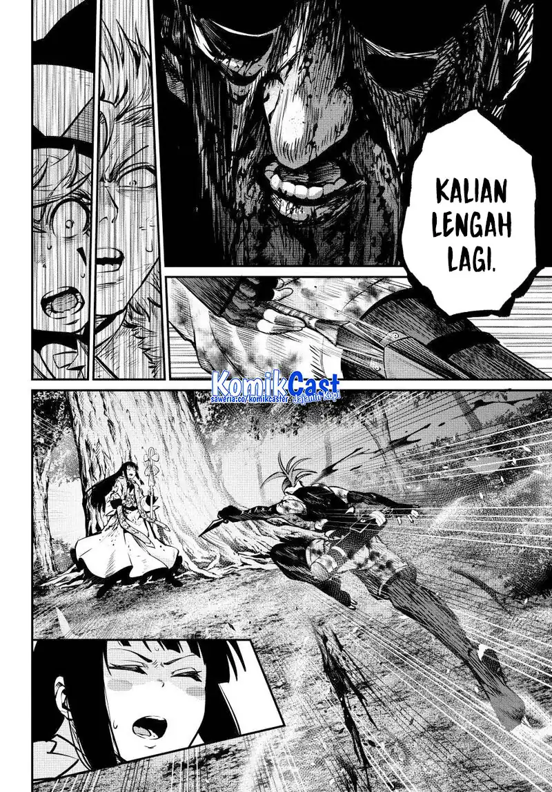 Baca Tsuihou Sareta Tenshou Juu Kishi wa Game Chishiki de Musou Suru - Chapter 150 halaman 11