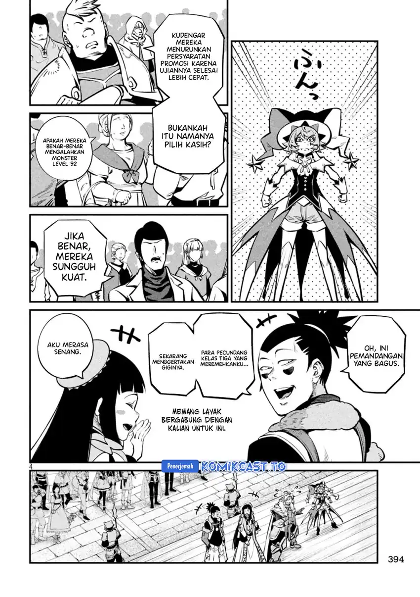 Baca Tsuihou Sareta Tenshou Juu Kishi wa Game Chishiki de Musou Suru - Chapter 152 halaman 5