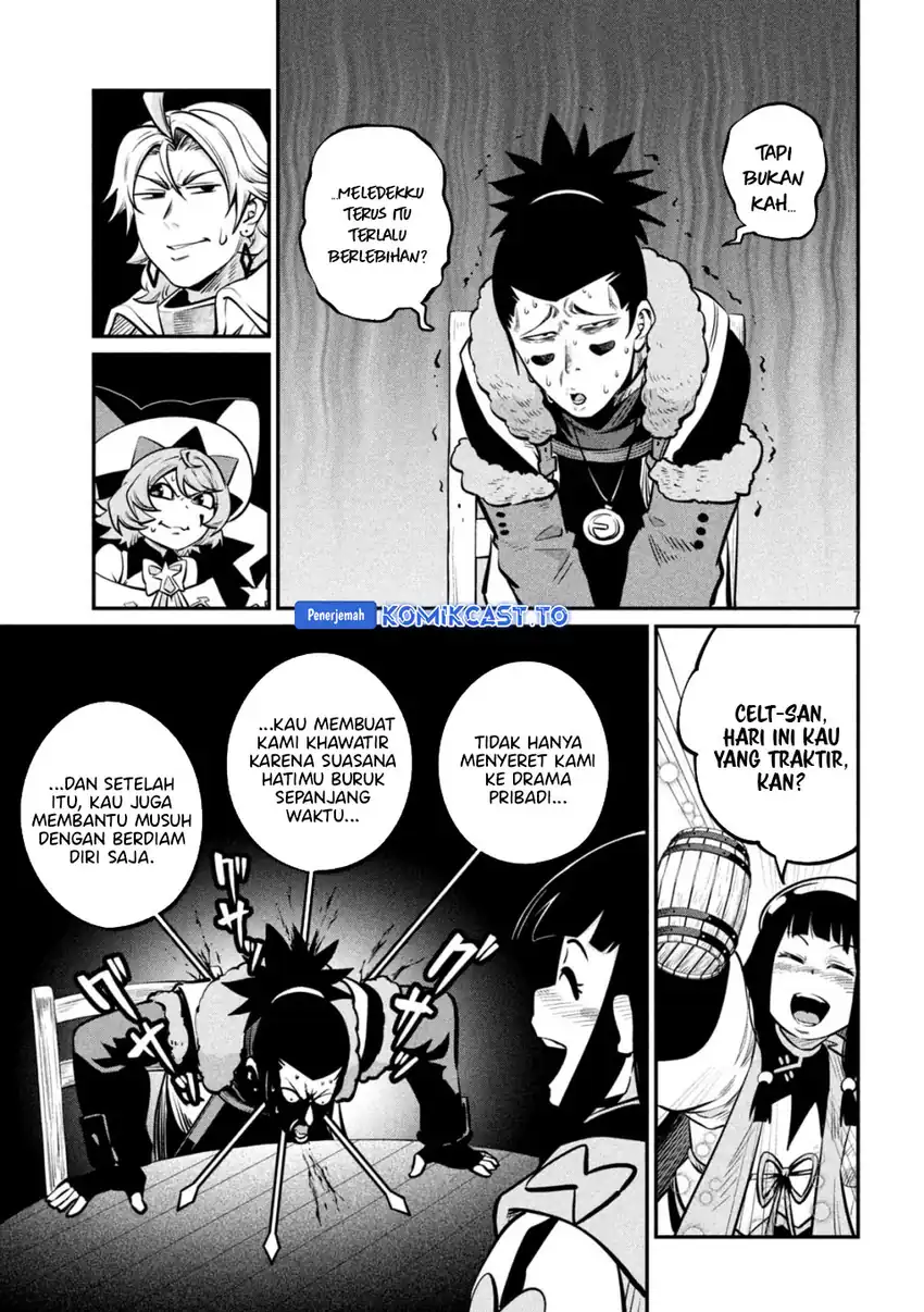 Baca Tsuihou Sareta Tenshou Juu Kishi wa Game Chishiki de Musou Suru - Chapter 152 halaman 8