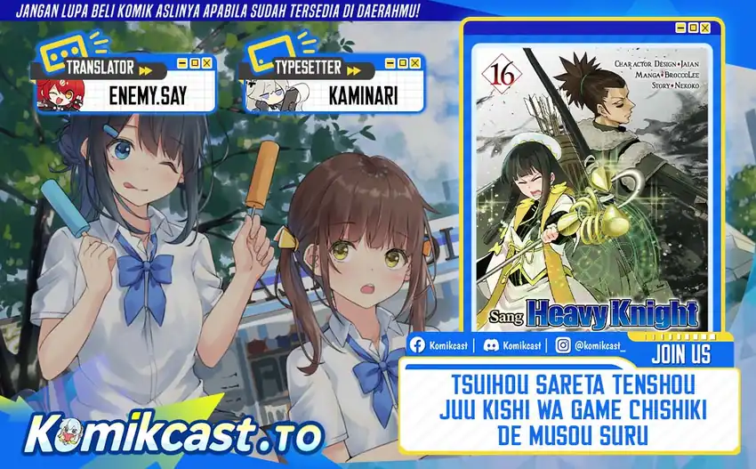 Baca Tsuihou Sareta Tenshou Juu Kishi wa Game Chishiki de Musou Suru - Chapter 158 halaman 1