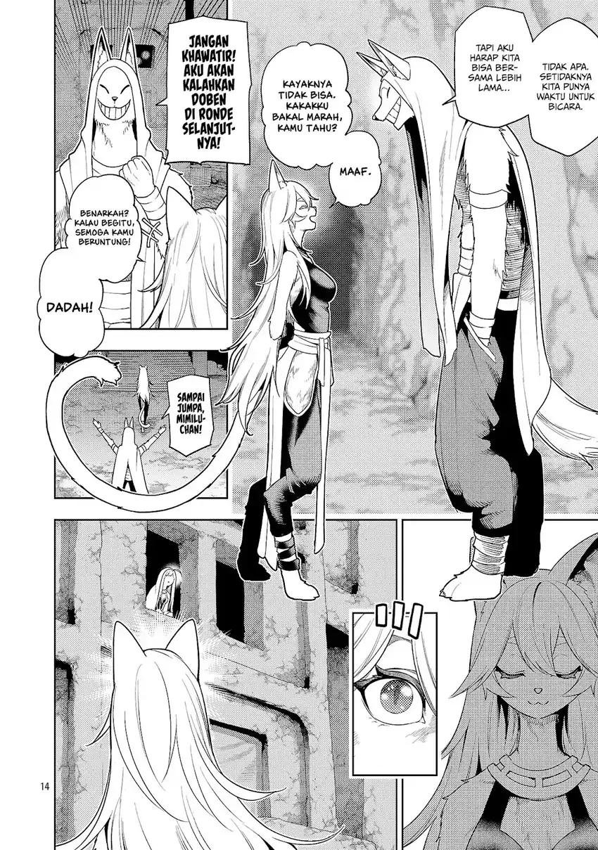 Baca Tsuihousareru Tabi ni Skill wo Te ni Ireta Ore ga, 100 no Isekai de 2-shuume Musou - Chapter 27.2 halaman 7