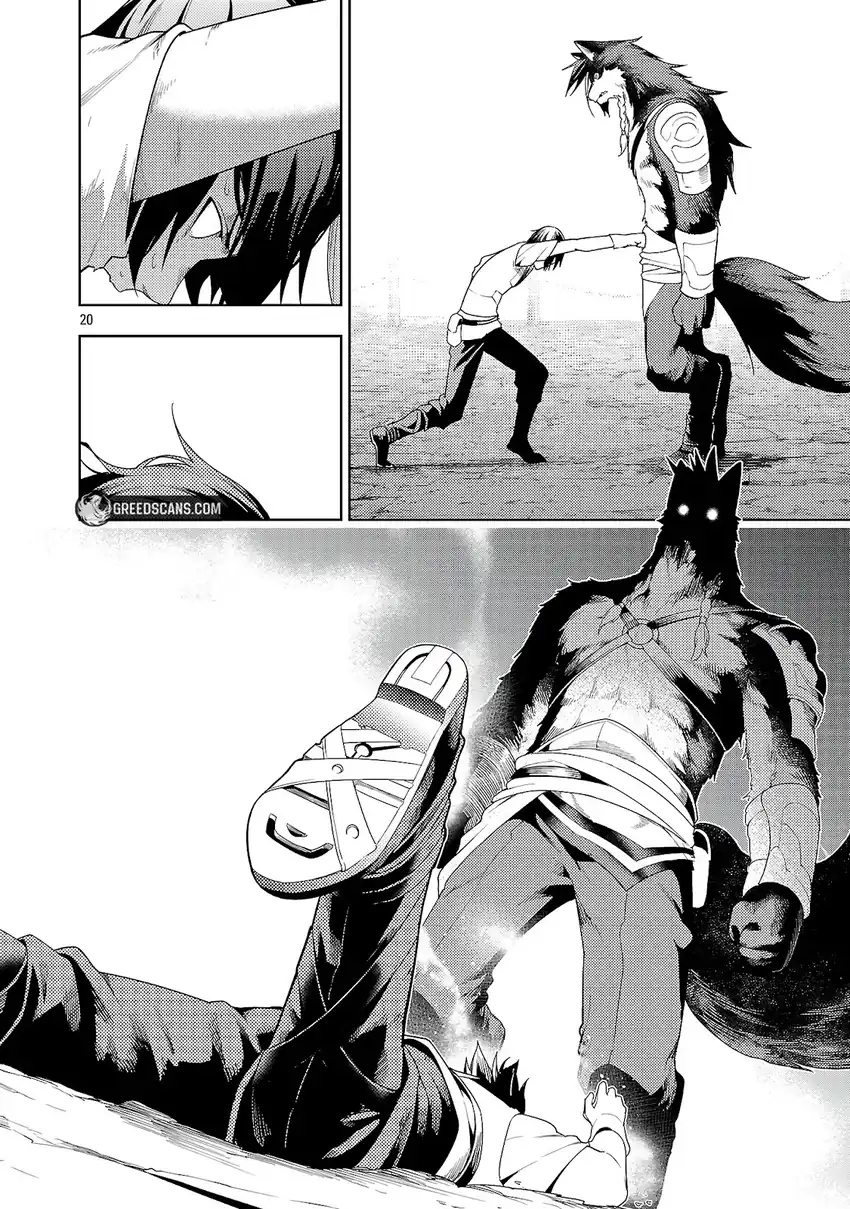 Baca Tsuihousareru Tabi ni Skill wo Te ni Ireta Ore ga, 100 no Isekai de 2-shuume Musou - Chapter 27.3 halaman 4