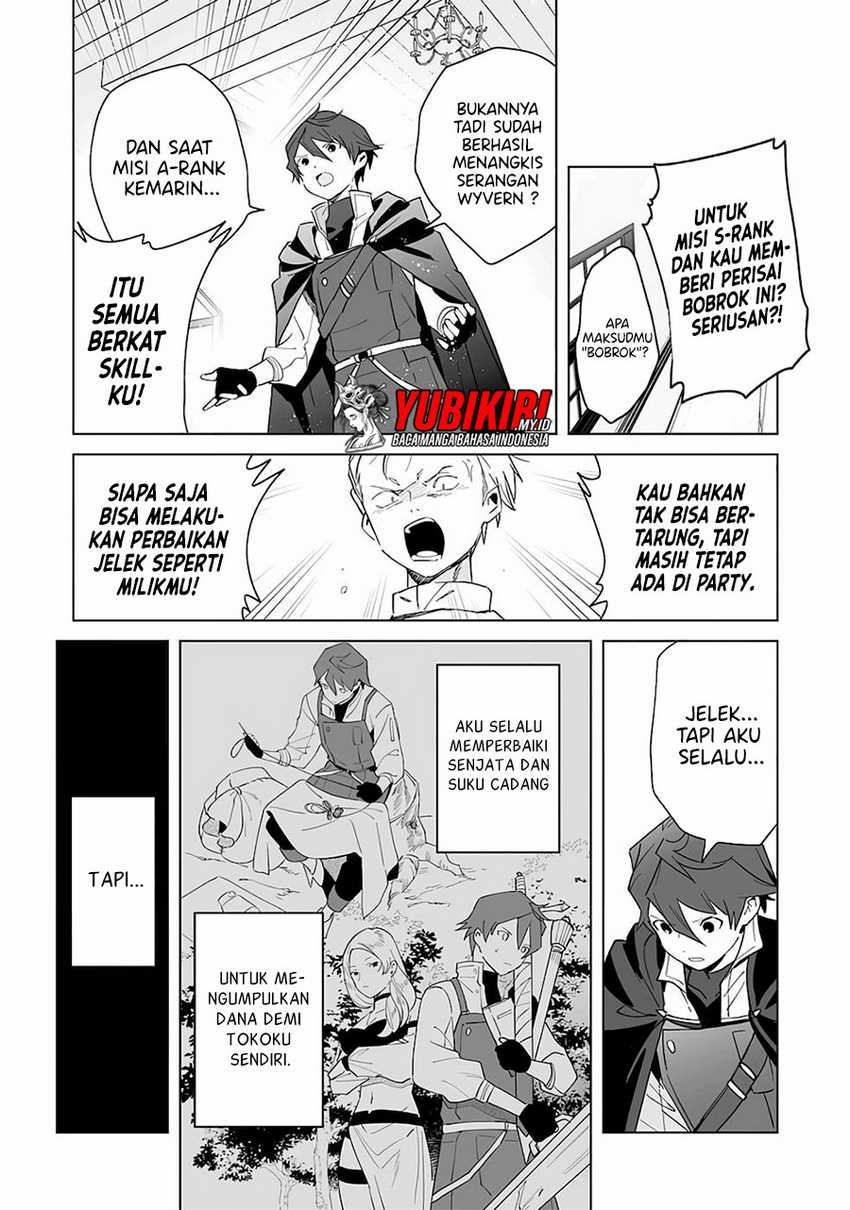 Baca Tsuihousareta Moto Zatsuyou-gakari, Kikakugai no Gijutsu de “Saikou no Shuuzenshi” to Yobareru You ni narimashita - Chapter 01.1 halaman 5