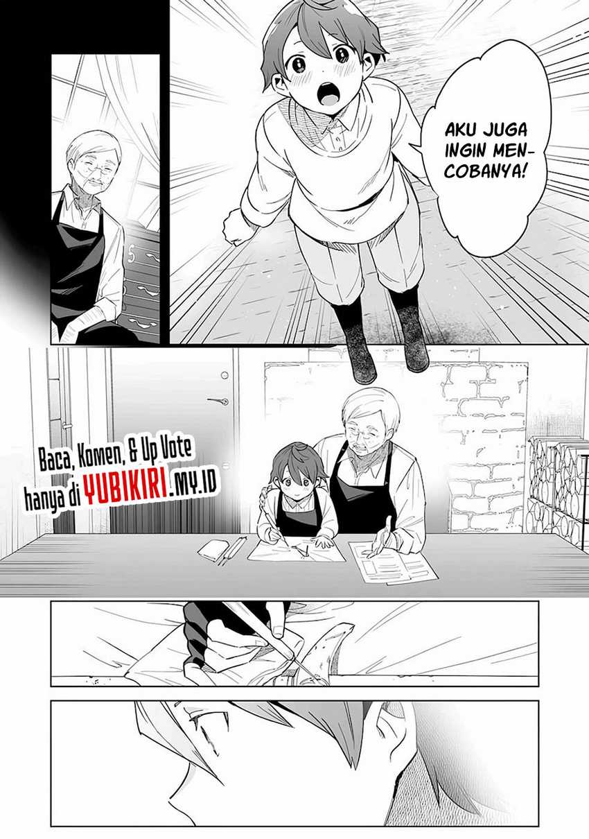 Baca Tsuihousareta Moto Zatsuyou-gakari, Kikakugai no Gijutsu de “Saikou no Shuuzenshi” to Yobareru You ni narimashita - Chapter 01.2 halaman 5