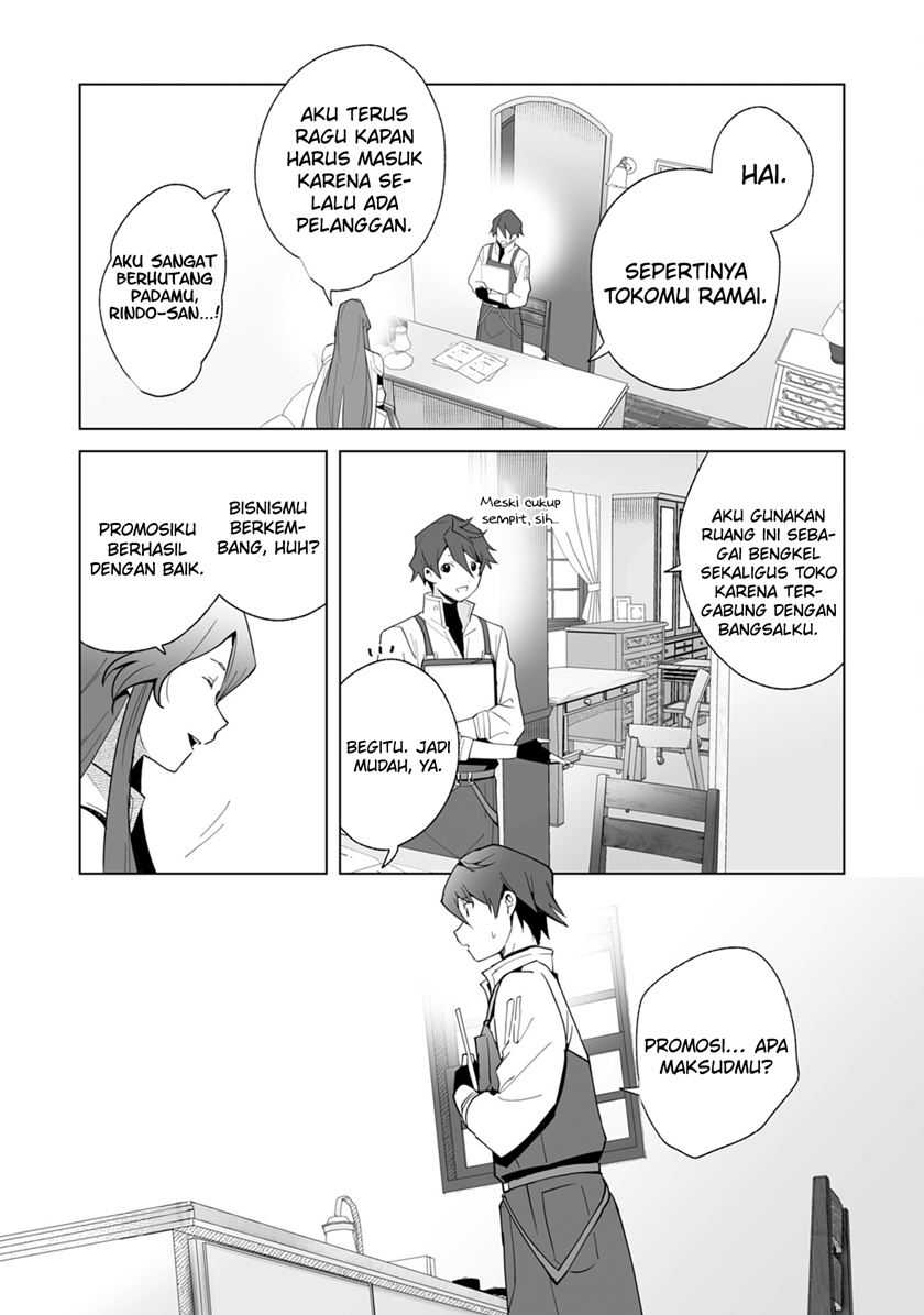 Baca Tsuihousareta Moto Zatsuyou-gakari, Kikakugai no Gijutsu de “Saikou no Shuuzenshi” to Yobareru You ni narimashita - Chapter 01.3 halaman 10