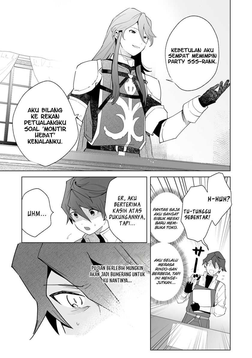 Baca Tsuihousareta Moto Zatsuyou-gakari, Kikakugai no Gijutsu de “Saikou no Shuuzenshi” to Yobareru You ni narimashita - Chapter 01.3 halaman 11