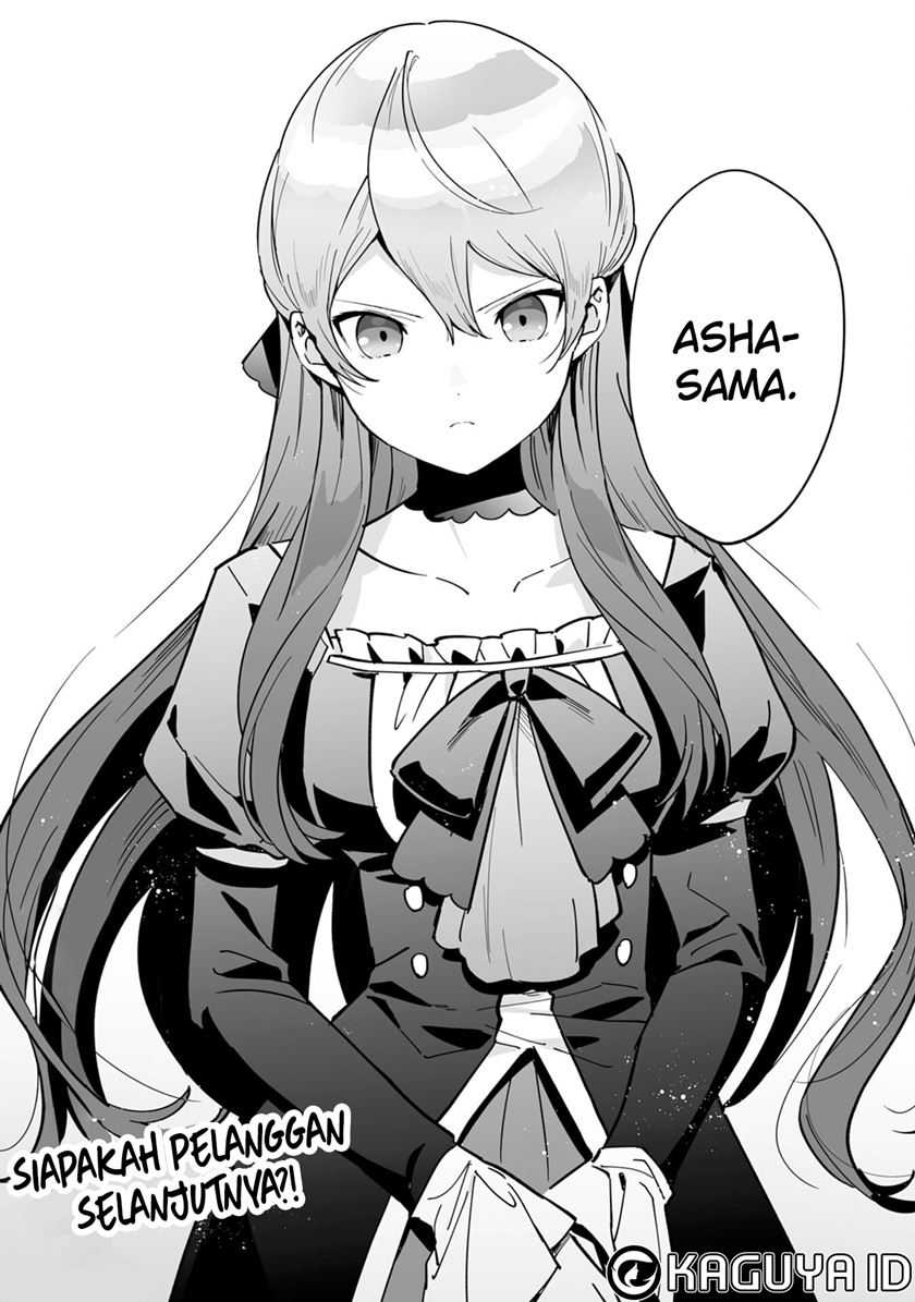 Baca Tsuihousareta Moto Zatsuyou-gakari, Kikakugai no Gijutsu de “Saikou no Shuuzenshi” to Yobareru You ni narimashita - Chapter 01.3 halaman 14