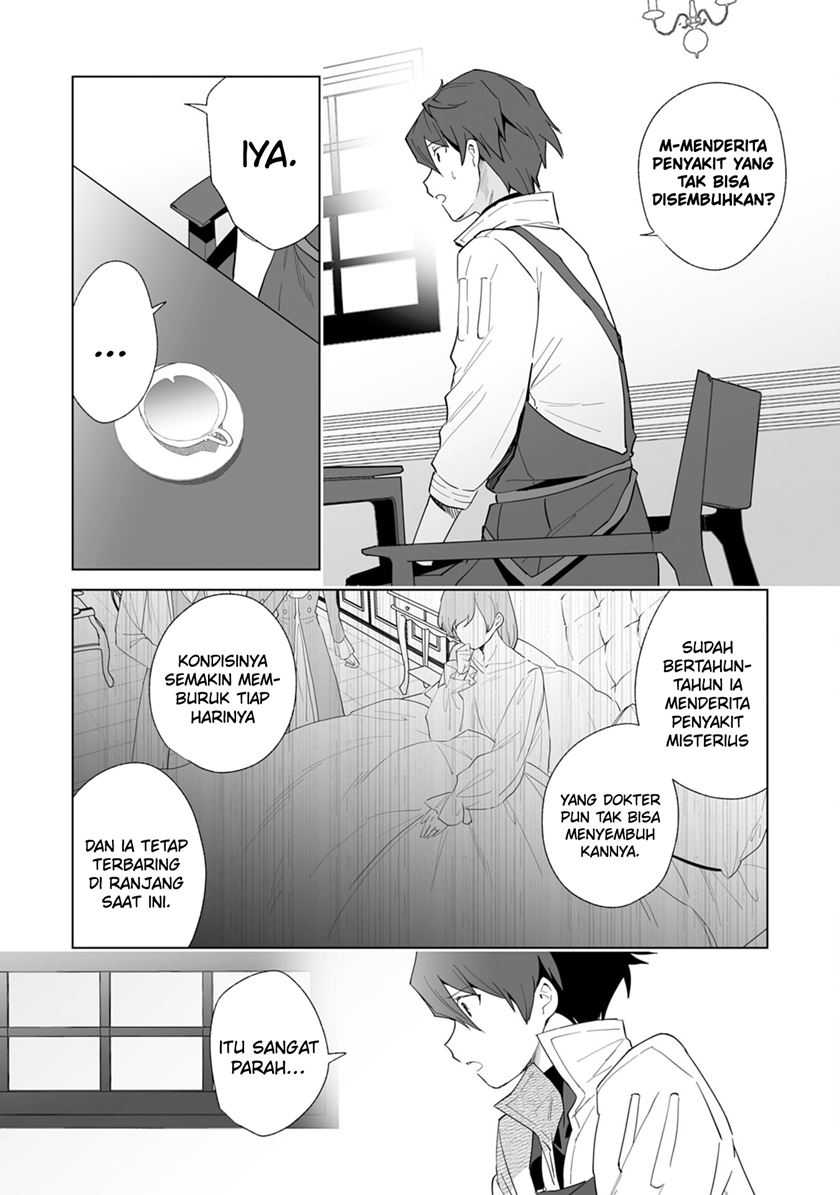 Baca Tsuihousareta Moto Zatsuyou-gakari, Kikakugai no Gijutsu de “Saikou no Shuuzenshi” to Yobareru You ni narimashita - Chapter 02 halaman 13