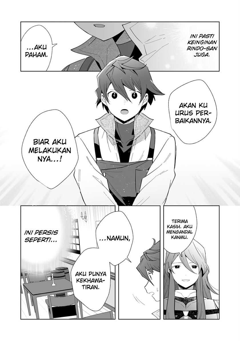 Baca Tsuihousareta Moto Zatsuyou-gakari, Kikakugai no Gijutsu de “Saikou no Shuuzenshi” to Yobareru You ni narimashita - Chapter 02 halaman 16