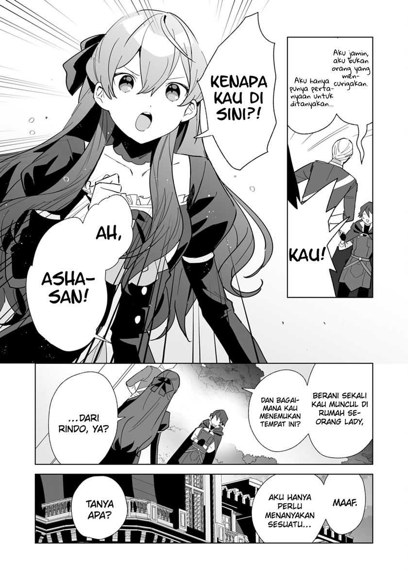 Baca Tsuihousareta Moto Zatsuyou-gakari, Kikakugai no Gijutsu de “Saikou no Shuuzenshi” to Yobareru You ni narimashita - Chapter 02 halaman 21