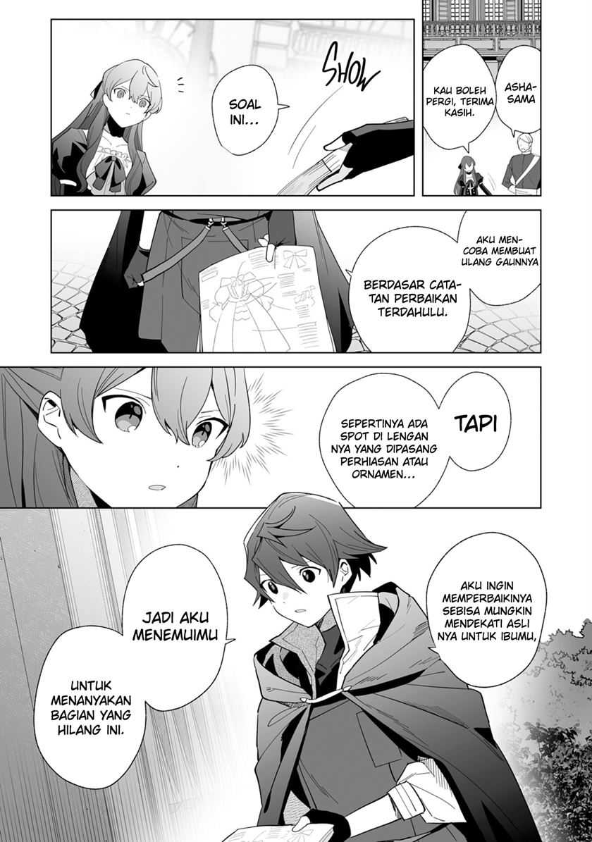 Baca Tsuihousareta Moto Zatsuyou-gakari, Kikakugai no Gijutsu de “Saikou no Shuuzenshi” to Yobareru You ni narimashita - Chapter 02 halaman 22