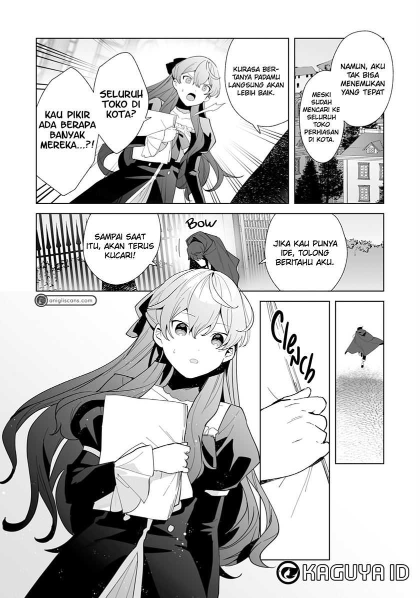 Baca Tsuihousareta Moto Zatsuyou-gakari, Kikakugai no Gijutsu de “Saikou no Shuuzenshi” to Yobareru You ni narimashita - Chapter 02 halaman 23