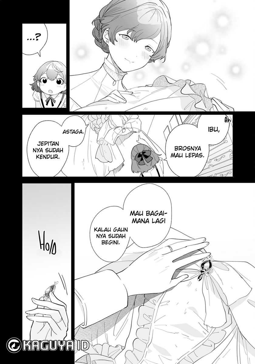 Baca Tsuihousareta Moto Zatsuyou-gakari, Kikakugai no Gijutsu de “Saikou no Shuuzenshi” to Yobareru You ni narimashita - Chapter 02 halaman 25