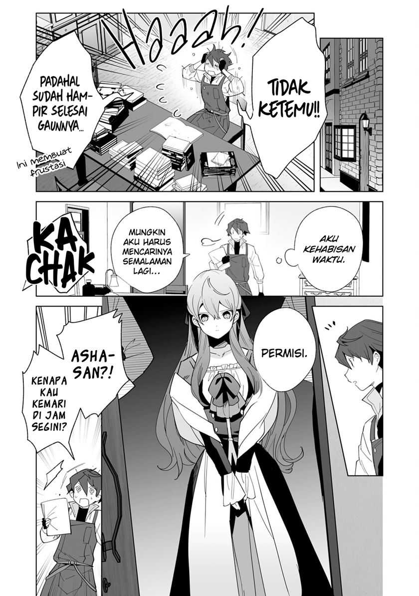 Baca Tsuihousareta Moto Zatsuyou-gakari, Kikakugai no Gijutsu de “Saikou no Shuuzenshi” to Yobareru You ni narimashita - Chapter 02 halaman 28