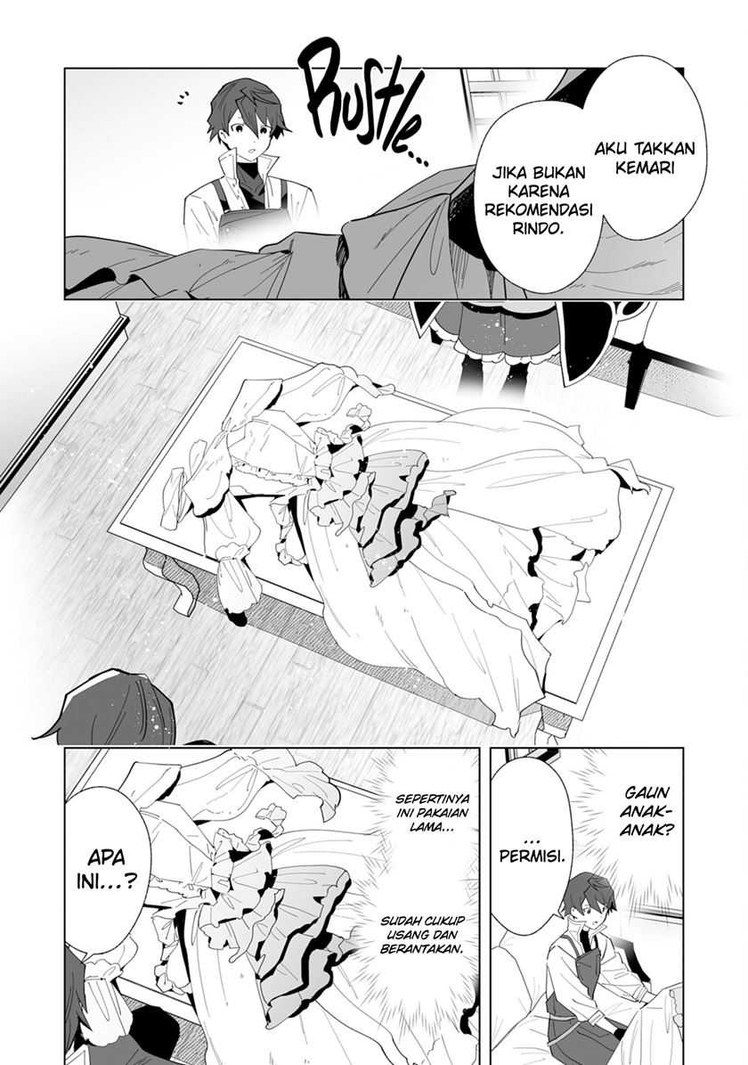 Baca Tsuihousareta Moto Zatsuyou-gakari, Kikakugai no Gijutsu de “Saikou no Shuuzenshi” to Yobareru You ni narimashita - Chapter 02 halaman 6